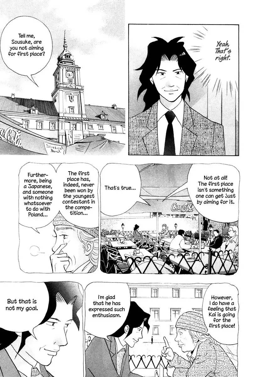 Piano no mori Chapter 171 7